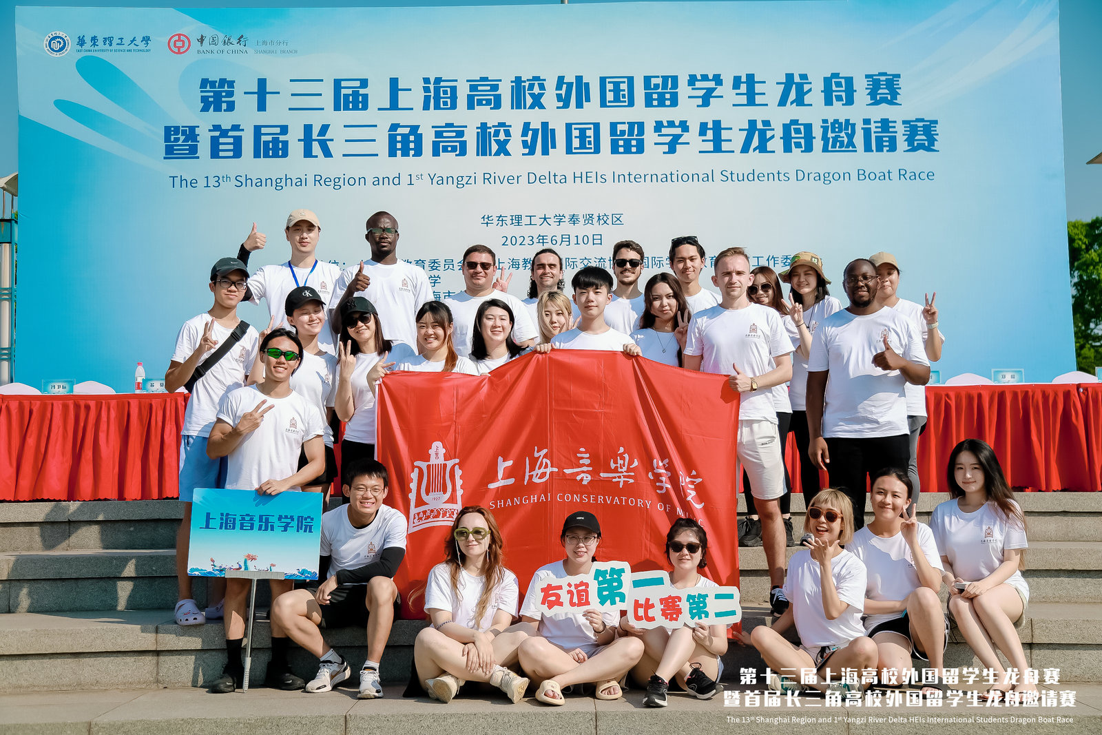 8dd8575c-7536-41f9-8fc6-d23d5d08d199_d.j