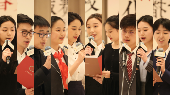 10位“上音校史文化传播青春大使”。/上海音乐学院 供图