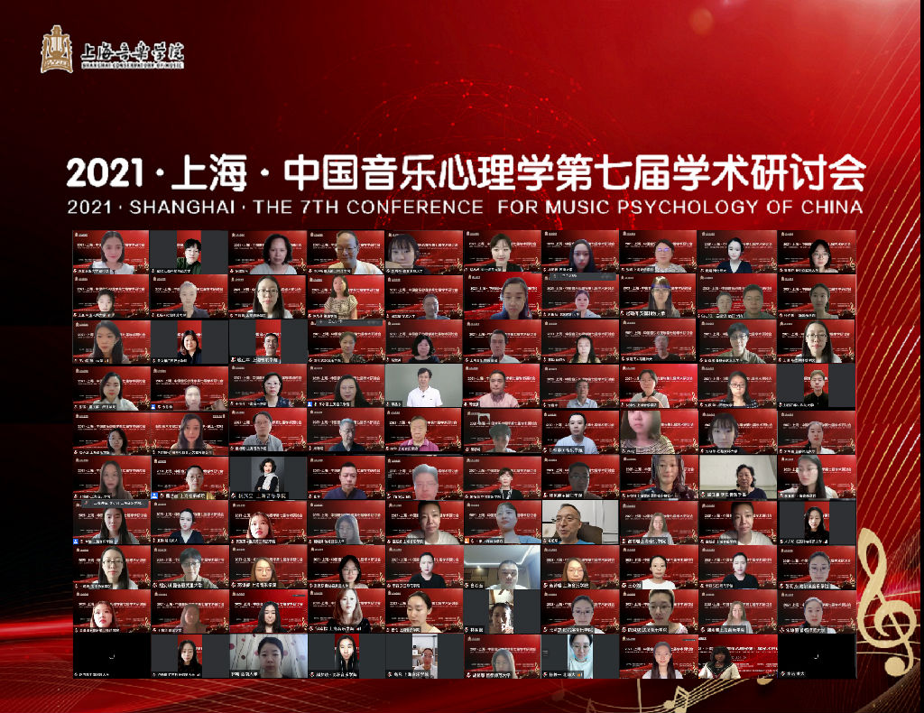 微信图片大合影.png