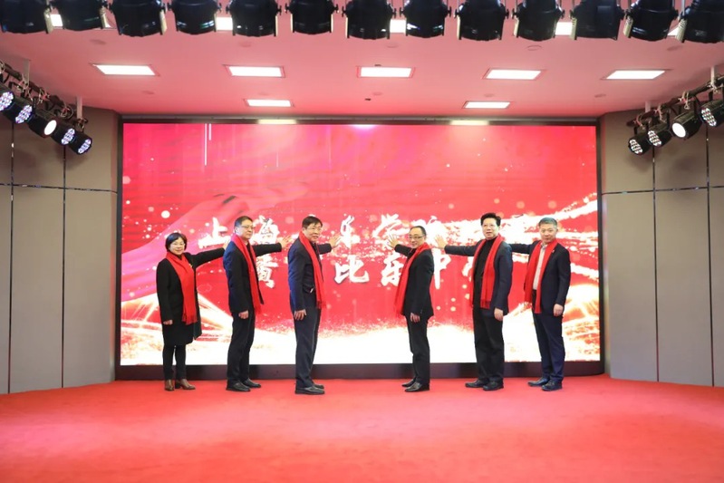上音附属黄浦比乐中学揭牌仪式暨开学典礼召开