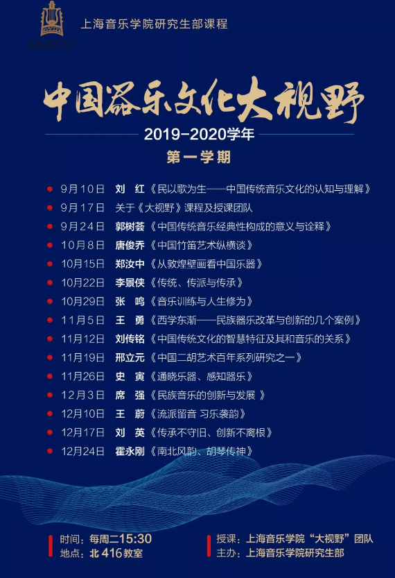 QQ浏览器截图20191014093125.png