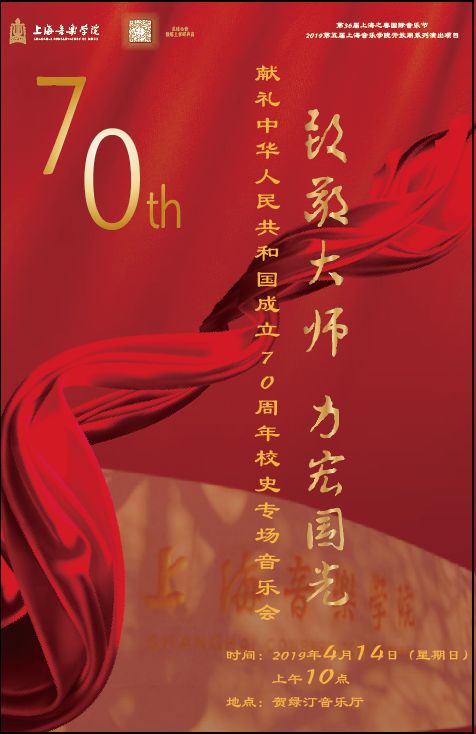 微信图片_20190428165514.png
