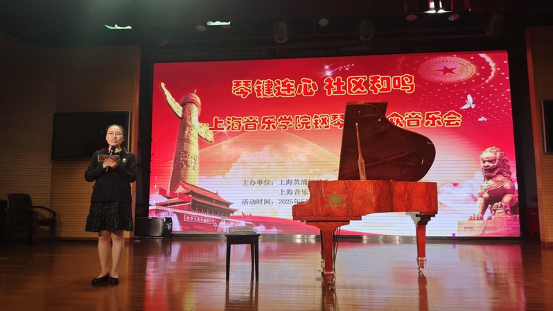 微信图片_20250529151716.jpg