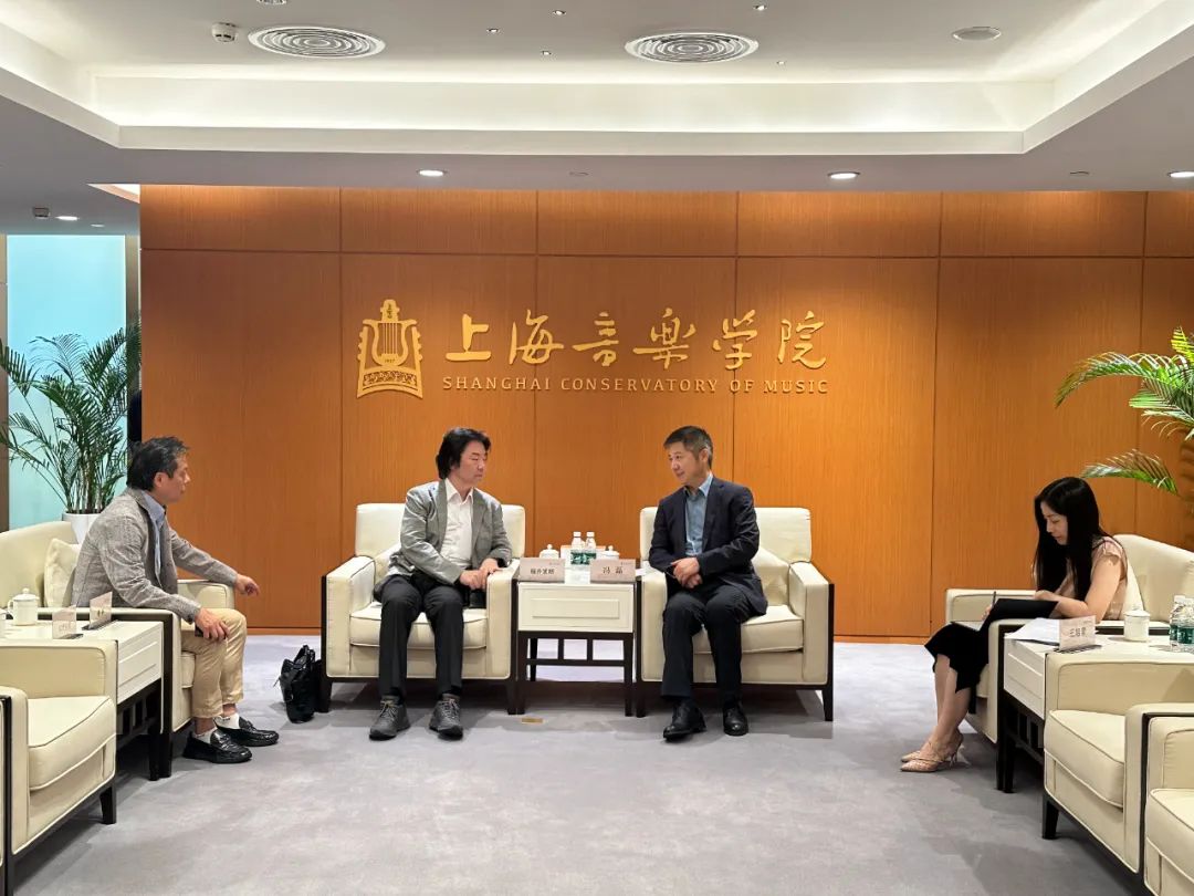 日本武藏野音乐大学一行到访，共话合作
