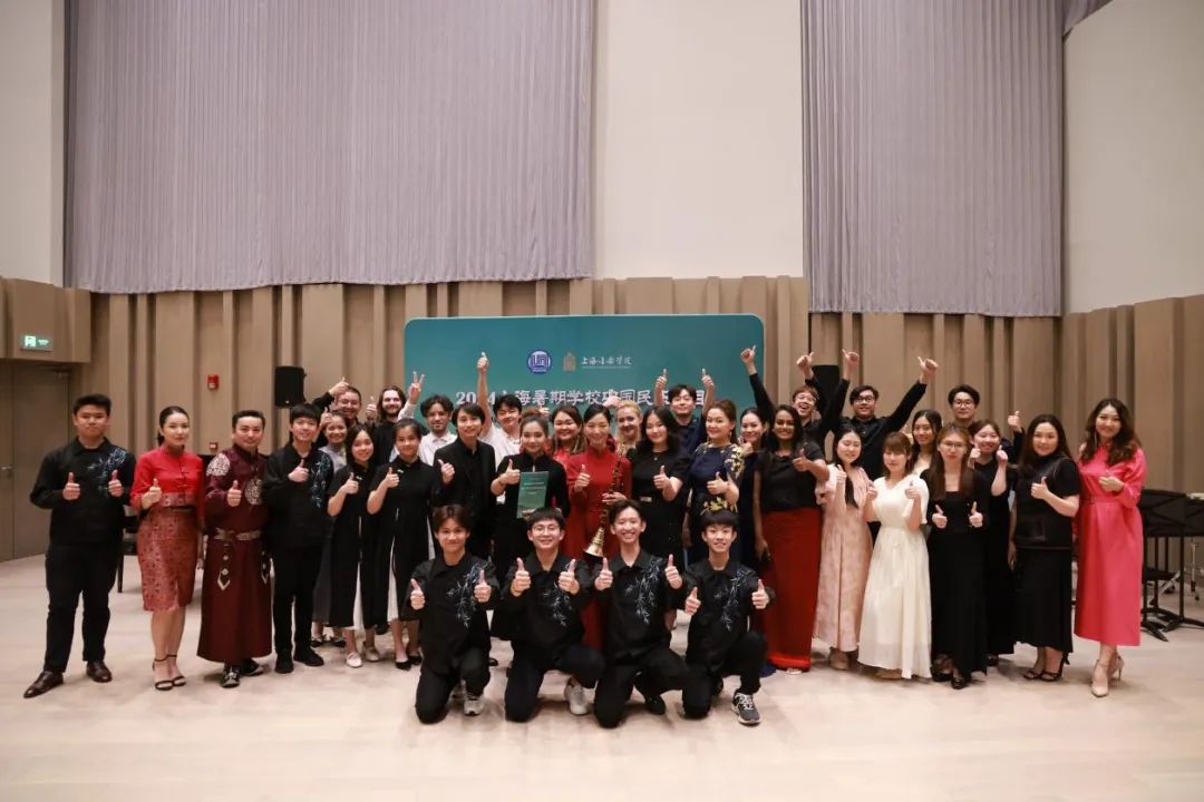 2024年上海暑期学校中国民乐项目和“一带一路”艺术文化人才培优项目顺利举办