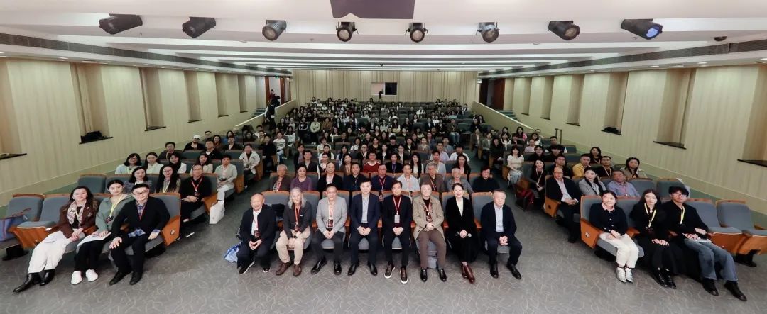 汇聚161名专家学者！第十三届全国音乐美学学术研讨会圆满落幕
